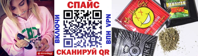 БУТИРАТ BDO  где купить наркоту  Санкт-Петербург 