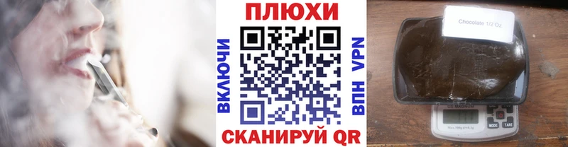 ГАШИШ гашик  Санкт-Петербург 