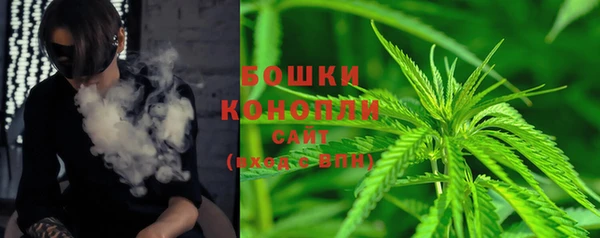 мефедрон Балабаново