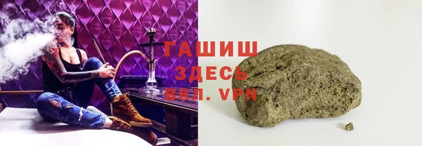 меф VHQ Балахна