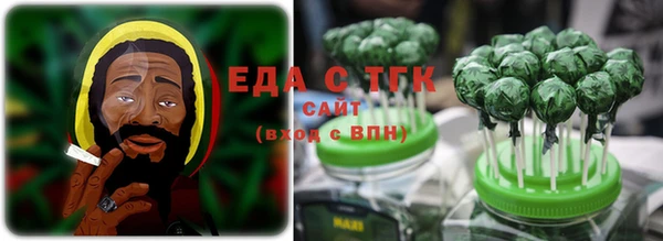 мефедрон Балабаново