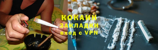 меф VHQ Балахна
