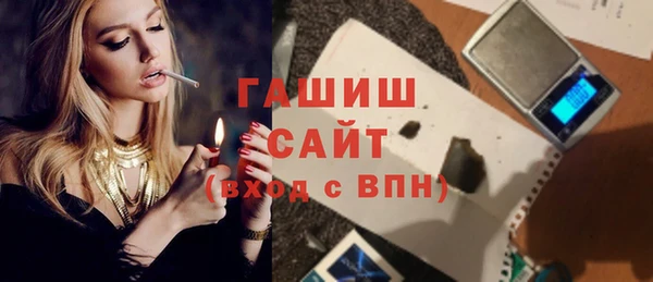 мефедрон Балабаново