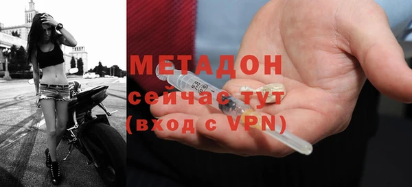 меф VHQ Балахна