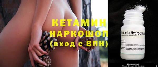меф VHQ Балахна