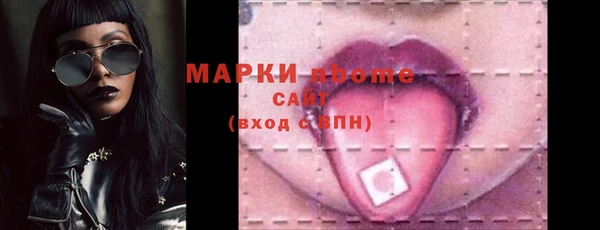 меф VHQ Балахна