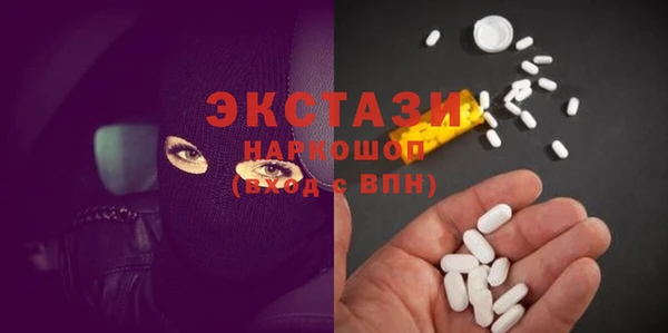 мефедрон Балабаново