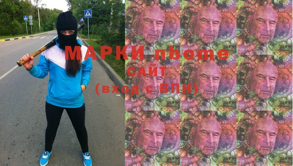меф VHQ Балахна