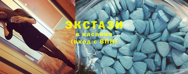 мефедрон Балабаново