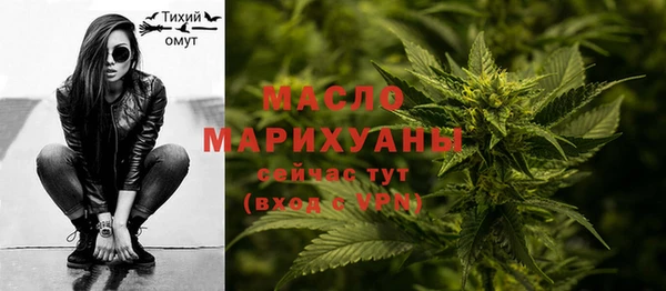 меф VHQ Балахна