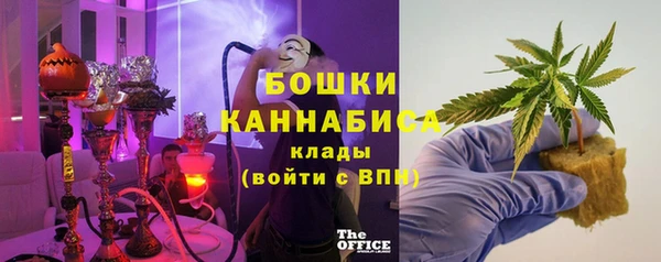 меф VHQ Балахна