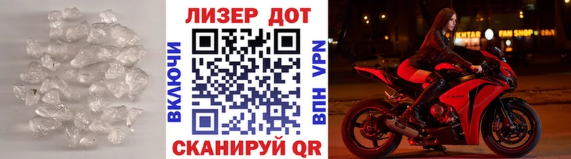 где найти   hydra вход  ЛСД экстази кислота  Санкт-Петербург 