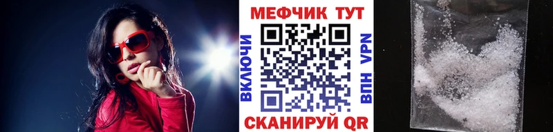 МЯУ-МЯУ мука  Санкт-Петербург 