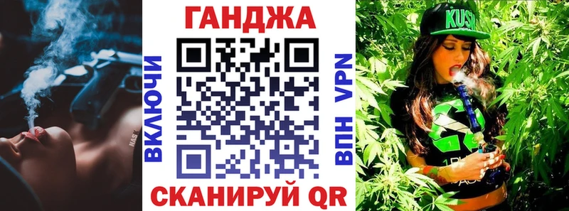 купить наркотики цена  Санкт-Петербург  Марихуана сатива 